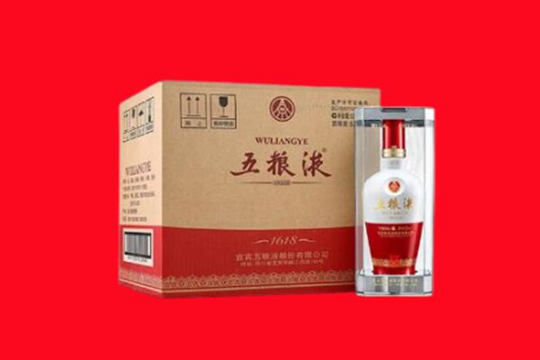端州区回收五粮液