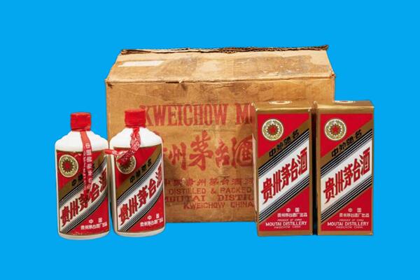 端州区回收陈年茅台酒