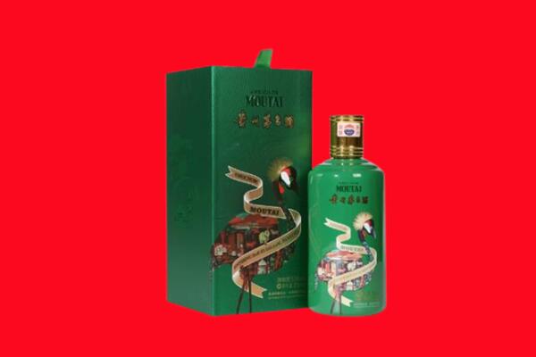 端州区回收出口茅台酒