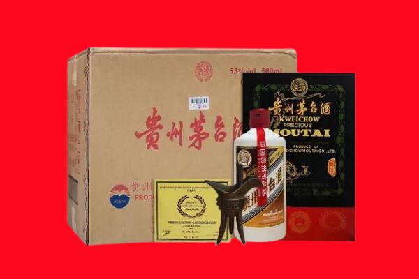 端州区剑南春周边回收