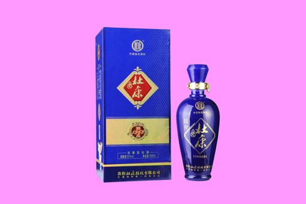 端州区国窖1573周边回收