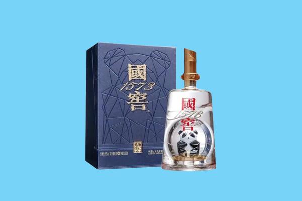 端州区回收国窖1573